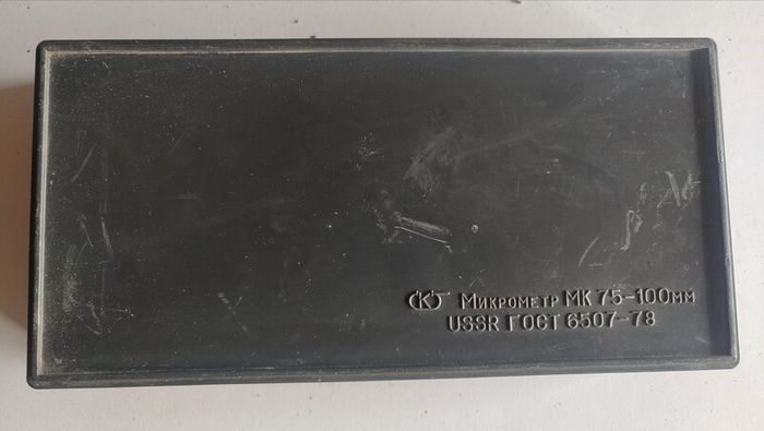 IN STOCK. Vintage USSR Micrometer MK 75-100mm (0.01mm) GOST 6507-78 (1982) - New Old Stock (NOS)