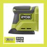 Ryobi  cordless palm sander Image 2