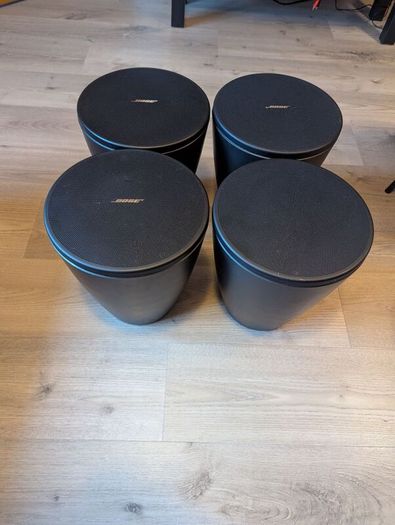 Bose DM5P Loudspeakers