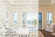 NEW 12Pc/set White Room Divider Screens, Wood-Plastic Hanging Screen Folding Privacy Room Divider Panels, DIY Home Partition Decor 29x29cm