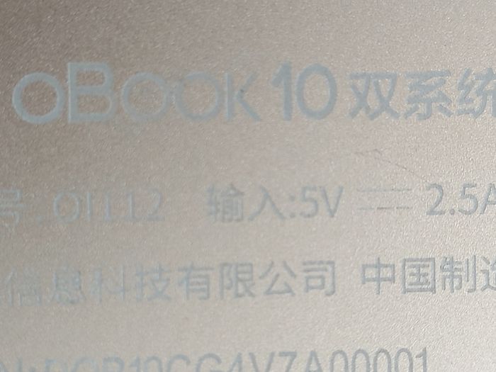 oBook 10, 64 GB, Excellent Cosmetic Condition, not powering on, being sold for parts or repair