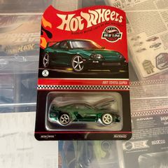 Hot Wheels RLC Supra