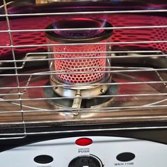 Kerona paraffin heater