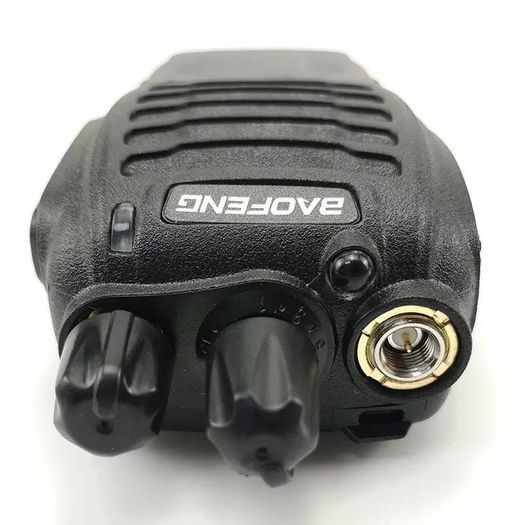 walkie talkies