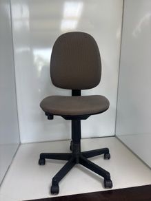 Brown office chair