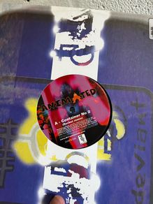 Container no2 - deep house 12" vinyl