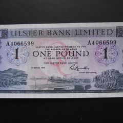 1976 Ulster Bank UNC 1 Pound. Nice Number A4066599
