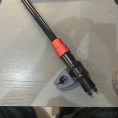M4 pro handle bar