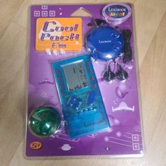 Lexibook Junior Cool Pack Fm Lcd Game TETRIS Light Sound Ball And Mini Fm Radio With Headphones Brand New