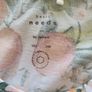 Name It  girl dress 10 years old Image 3