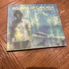 Boards of Canada - The Campfire Headphase