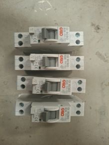 Garo Rcbo 20a