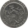Spain 200 Pesetas, Commemorative Coin, 1996 Image 2