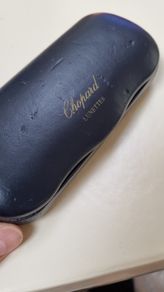 Glasses case Chopard