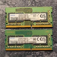 Samsung RAM's. 8gb 1Rx16 3200AA SCO 11