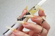 Miracle Cuticle &amp; Nail Oil + other manicure &amp; pedicure accessories available