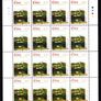 2004 Ireland Celebrating 50 Years of Children's Art (1955-2004) Commemorative Stamps Sheetlet Plate 1A1A1A1A Mint Never Hinged (MNH) Image 4