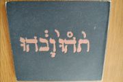 CD God Speed You Black Emperor Slow Riot for Zero Kanada