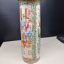 Hand Painted Chinese Porcelain Vase  26 cm Tall Image 4