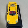 Ferrari F40 1/24 Burago Image 4