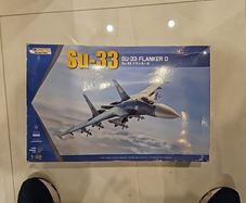 Kinetic SU 33 Flanker D 1/48