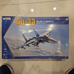 Kinetic SU 33 Flanker D 1/48