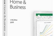 Microsoft Office Home &amp; Business 2019 (1 PC). Brand New. Free Postage!