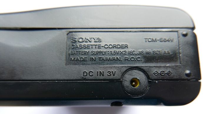 Sony Stereo Cassette Recorder - Grade A (TCM-S68V) works perfectly