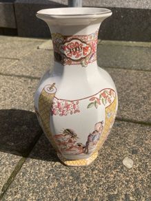 Rare masons vase free postage