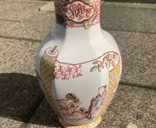 Rare masons vase free postage
