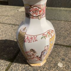Rare masons vase free postage