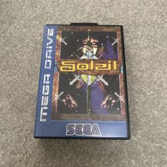 Megadrive Soleil
