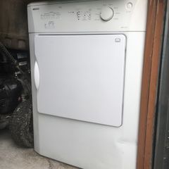 beko tumble dryer