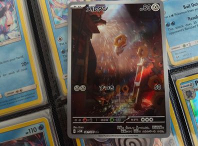 Meltan ! Illustration Rare ! from Cyber Judge Set ! Japanese Pokemon Card !