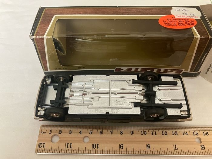 ZIL 115. Russian Limousine, 1970s. 1:43, boxed, near mint. Rare