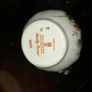 Porcelain ROYAL Derby Crown milk jug Image 4