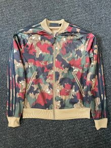 Adidas x Pharrell WIlliams Wood Camo Hu Hiking Zip Up UK8 Small
