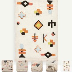 Children's rug 160 x 230 La Redoute