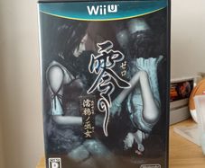 Fatal Frame Wii U Nintendo Project Zero.