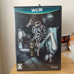 Fatal Frame Wii U Nintendo Project Zero.