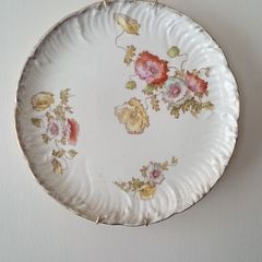 Antique Plates x 3
