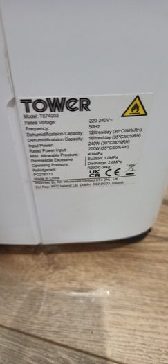 Dehumidifier