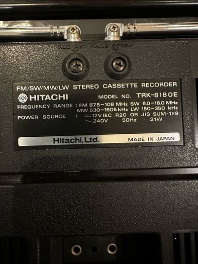 Vintage Philips Boombox D8323 Radio Cassette Recorder, working good.