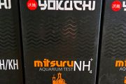 Yokuchi Mitsuru Aquarium Test NH4