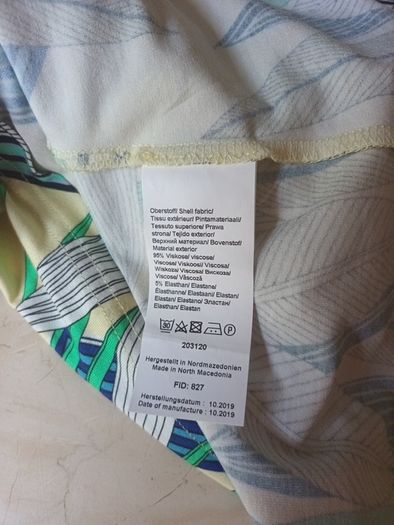 Steilman Top.  S.12   B.N.W.T.