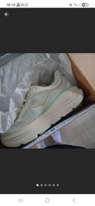 Hoka