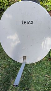 1m Triax Satellite Dish FREE