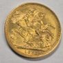 Full sovereign 1895 Melbourne gold coin Image 2