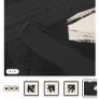 Set of 3 Black & White Framed/Glass prints/paintings Image 9
