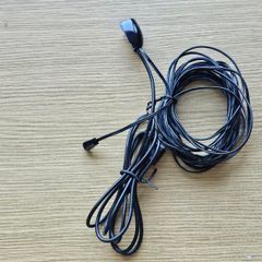 USB Infrared IR Remote Control Extender